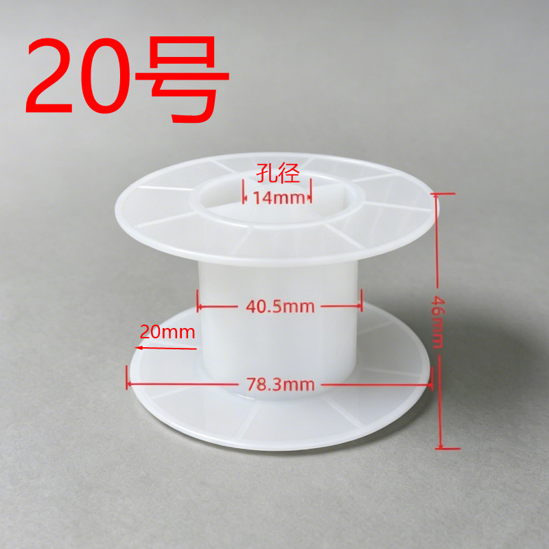 Carrete de Bobinado en I de Plástico para Manualidades DIY image 25