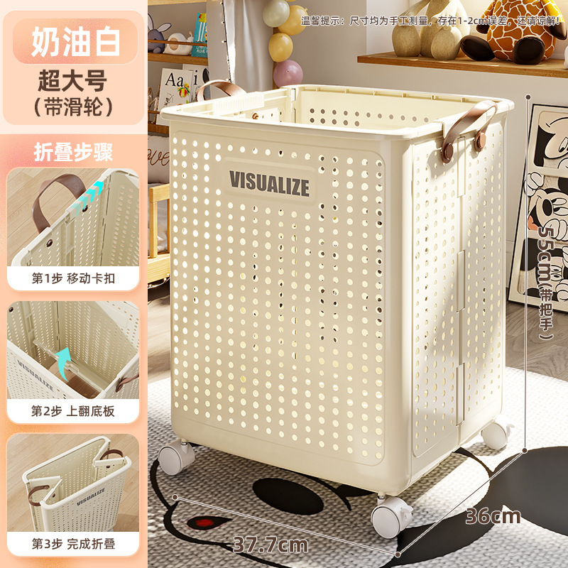 Juguetes para niños capacidad de almacenamiento de canasta muñecas de bebé muñecas caja de almacenamiento de almacenamiento de sala de estar al por mayor otros