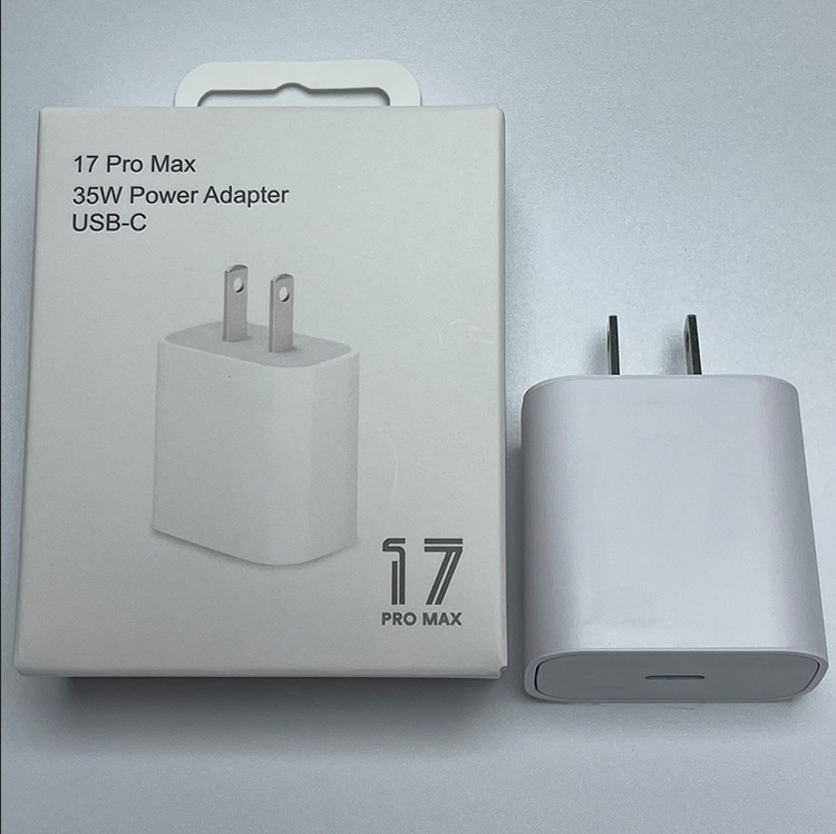 Aplicable a Apple 16 cargador de teléfono celular conjunto de cabeza iphone17 carga de teléfono celular cabeza de carga rápida pd35w cabeza única