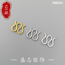 925���y�B���^��M�����W�������Ʒdiy�y����ֹ����⹤�Sֱ�N