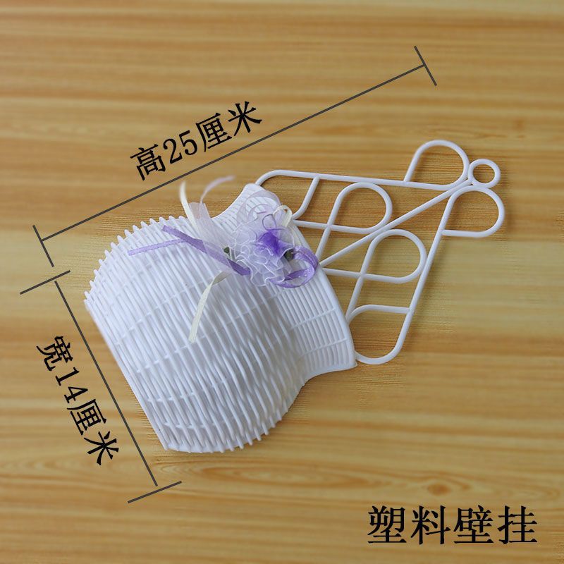 墙壁装饰花篮墙面挂饰塑料花瓶插花餐厅房间客厅卧室挂墙摆件