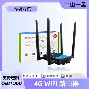 ���_˹4G·�����W�޽����⚤�忨�o���ƄӾW�j�ɲ��쾀����·����