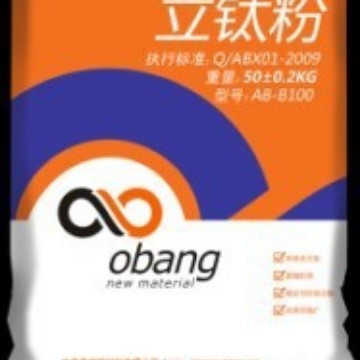 经销批发 ABR型立钛粉 水性防锈颜料 水性涂料