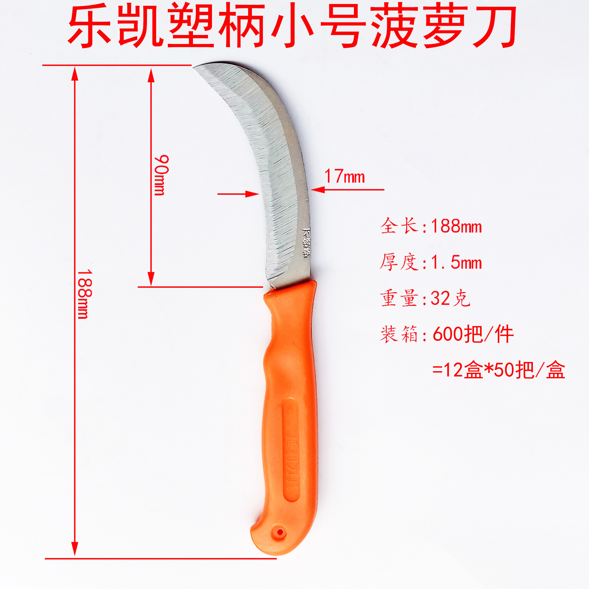 8954515747_251758656