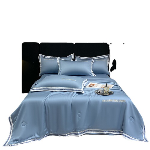 New style ice silk summer quilt air conditioner cover summer single person Tencel summer cool quilt set of four summer double person quilt machine washable