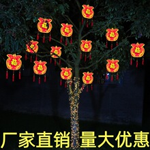 led�l�⸣�֟������ˮ�����ֵ������bʟ�����ϵ�Ԫ���~����