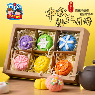 �R���´��Y��ճ����Y���ֹ�diy��ͯ���������׃��@��0���¿�