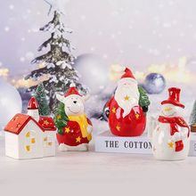 圣诞节装饰品圣诞麋鹿圣诞树装饰品挂件场景布置圣诞雪人老人摆件