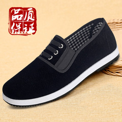 Factory Wholesale Old Beijing Plain Shoes for Middle-Aged and Elderly Men and Women Spring Breathable Lightweight Walking Shoes Handmade Rubber Soft Soles