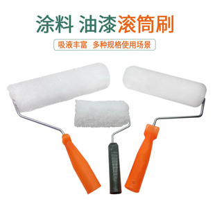 ë�q�LͲˢ �Lë݁Ͳˢ�T�b�L�T���߽��B����̎��ȥˮ��T��ˢ��