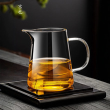 京也加厚高硼硅创意茶水分离耐热公道杯带茶漏泡茶分茶器可加热