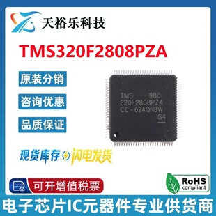 ԭ�b��Ʒ TMS320F2808PZA �NƬLQFP100 16λ������̖��������Ƭ�C
