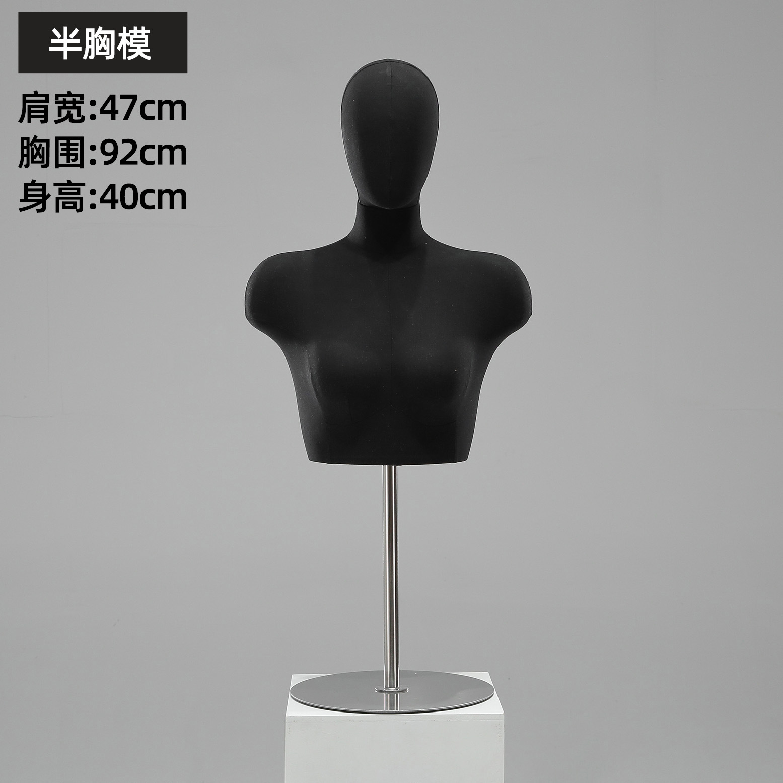 Maniquí de Busto para Lencería de Plástico para Tienda de Ropa Interior image 12