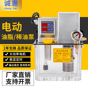 220V380Vȫ�Ԅ�ϡ�ͱ� ��֬�� ע�ܙC������ ���͙C