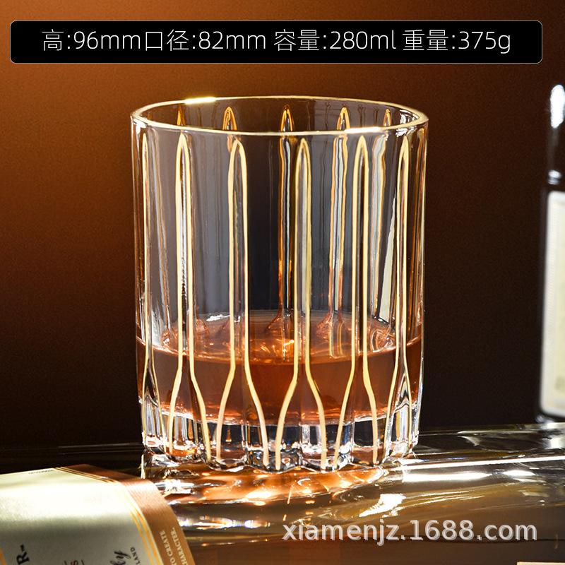 53#금실 컵