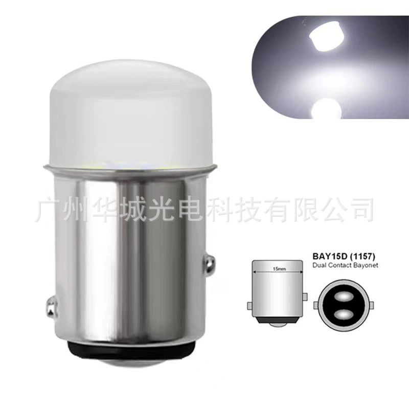 Новые яркие светодиодные фары 1157 стоп-сигналы 1156 3014-9SMD автомобиль светодиодный поворотный свет