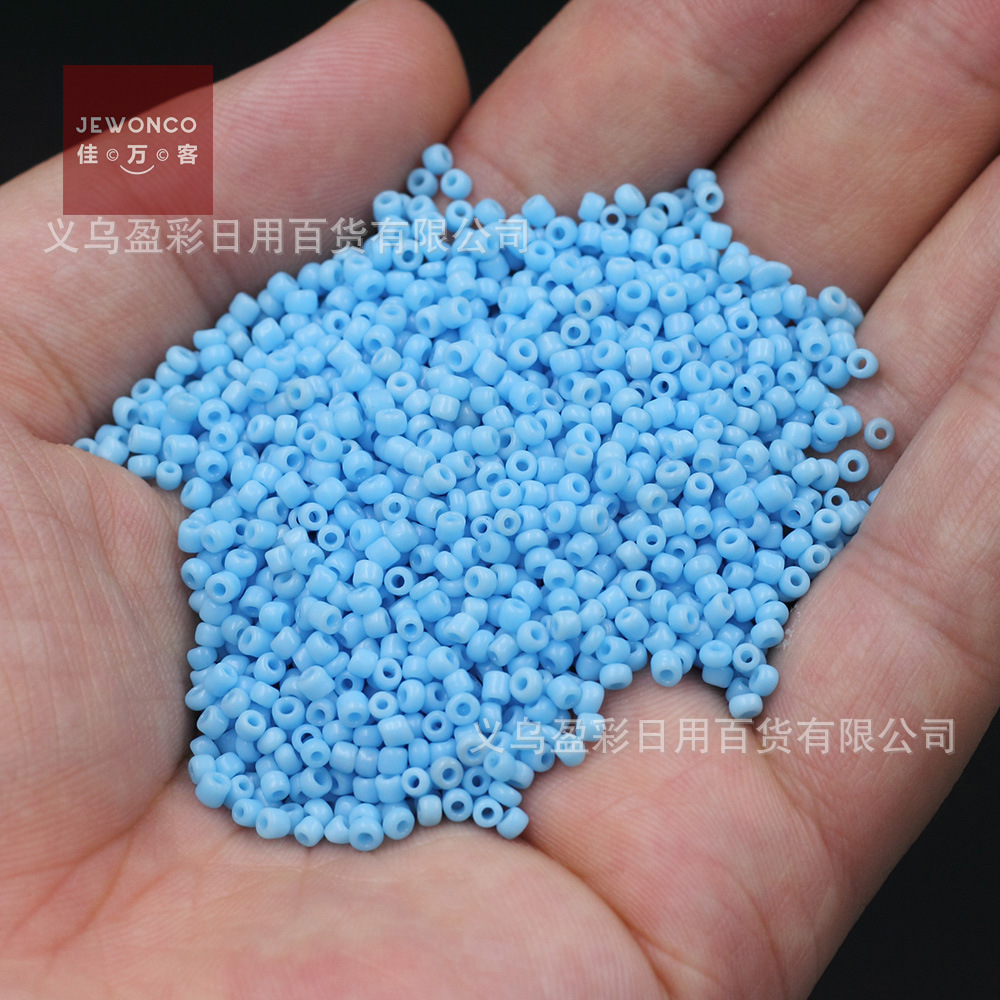 Blue, 2mm