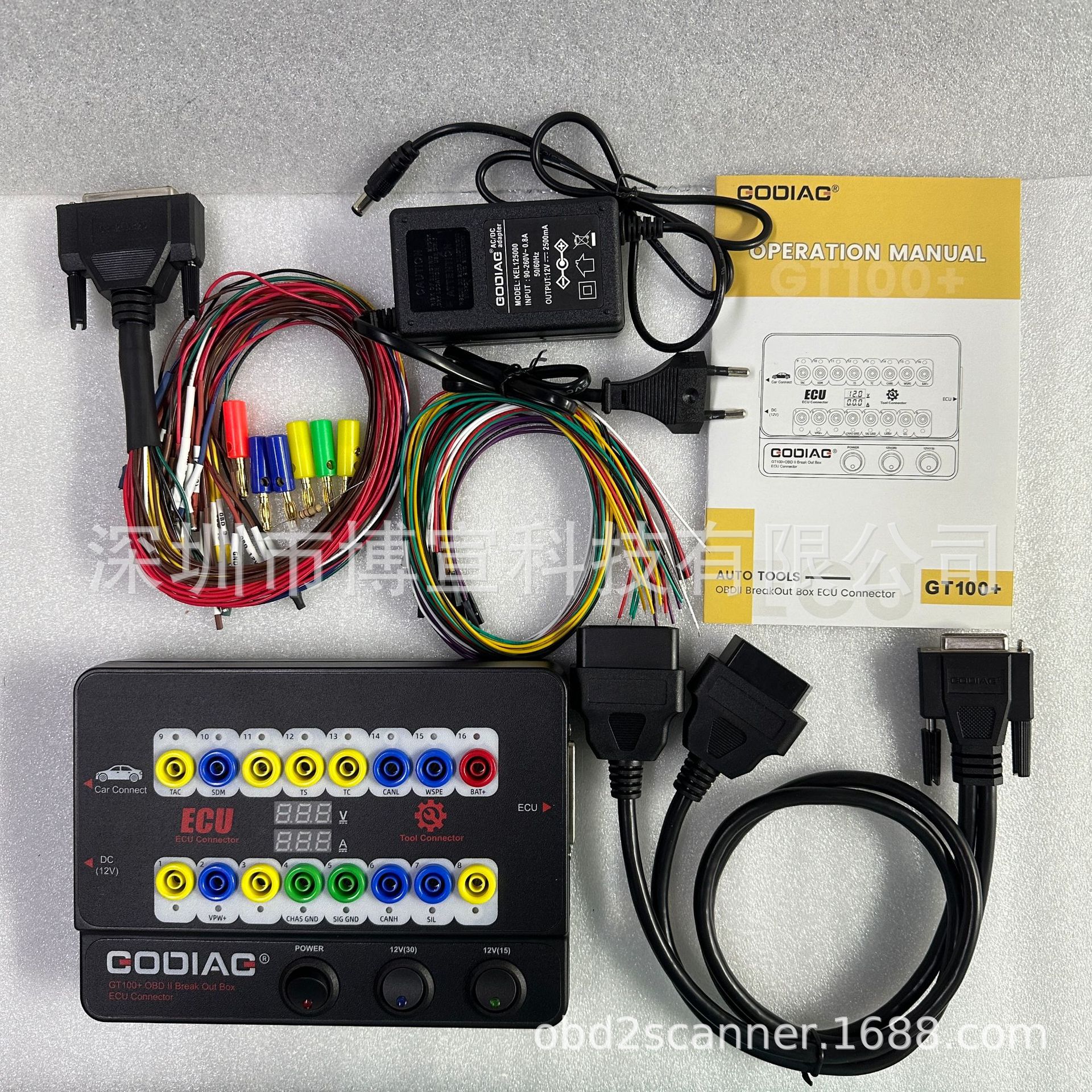 GODIAG GT100+ OBDII Break Out Box万用连接协议通信检测仪测试