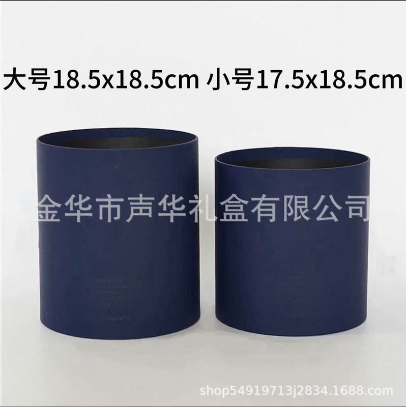 KT猫礼品手提袋卡通礼物袋鲜花手提袋DIY包装冰淇淋系列花束手提|undefined