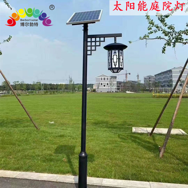 ボルブト屋外学校別荘模造led太陽庭園灯3メートル4メートル庭園景観庭園灯|undefined