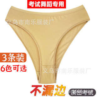 �赸ˇ�����w���߿��[�΃�ѝ��ͯ�����辚����Ů�w�ٷ����Ã�ѝ��