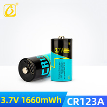 CR123 3.7V늳؏Ctеxx푪늳