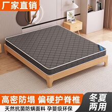 ��ȻҬ�ش��|���������o���ؙ����z��ͯ�؉|�ɶ������׉|�ӟ��u