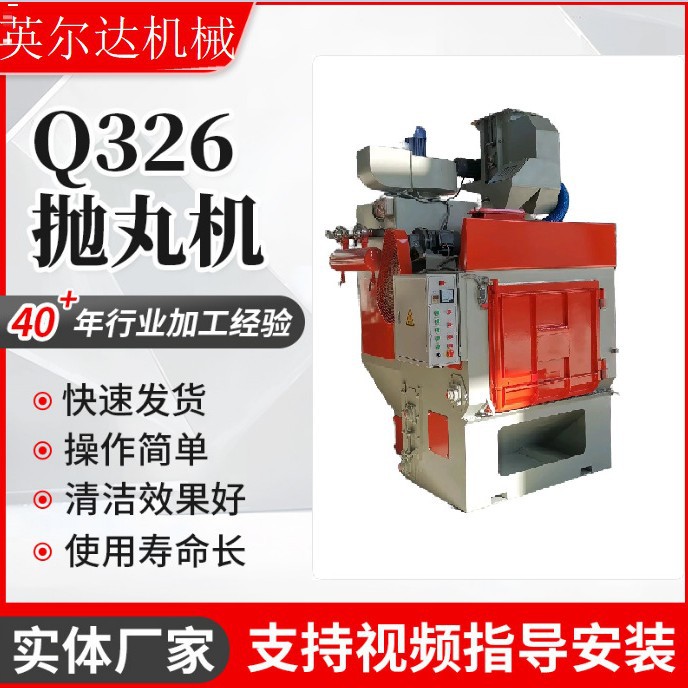 QPL50Q324С����ɰ��������Ĵ���Ͳ����ʽ��ɳ��ɰ�������豸