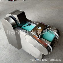 ���}�������ж���Ƭ�C ľ���y���нz660���в˙C