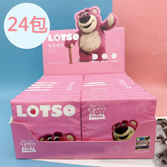 24 packs of printed tissue paper strawberry bear printed paper towels portable small pack facial tissue toilet paper napkins