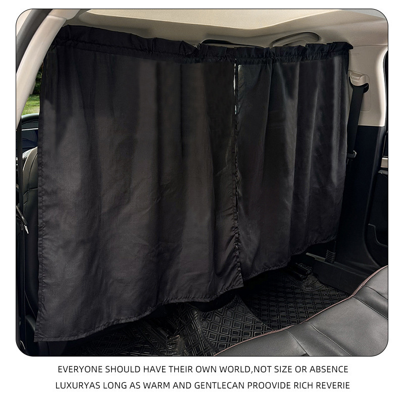 Cross-Border Simple Car Partition Curtain Summer Car Push-Pull Sun Protection and Heat Insulation Sunshade Creative Car Privacy Curtain