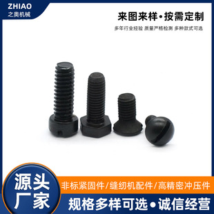 �S��֧���ݽz��Ӷ��� ��煛_�����ͼ� �߾��Ⱦ��ܾo�̼��ӹ�����