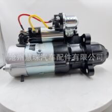 �������ļӴ��ʴ���ͬ��M93R3004���әC�R�_24V10�X