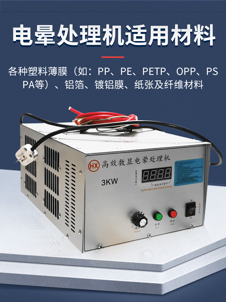 O1CN01MpStFv1biaUfegdzb_!!2210