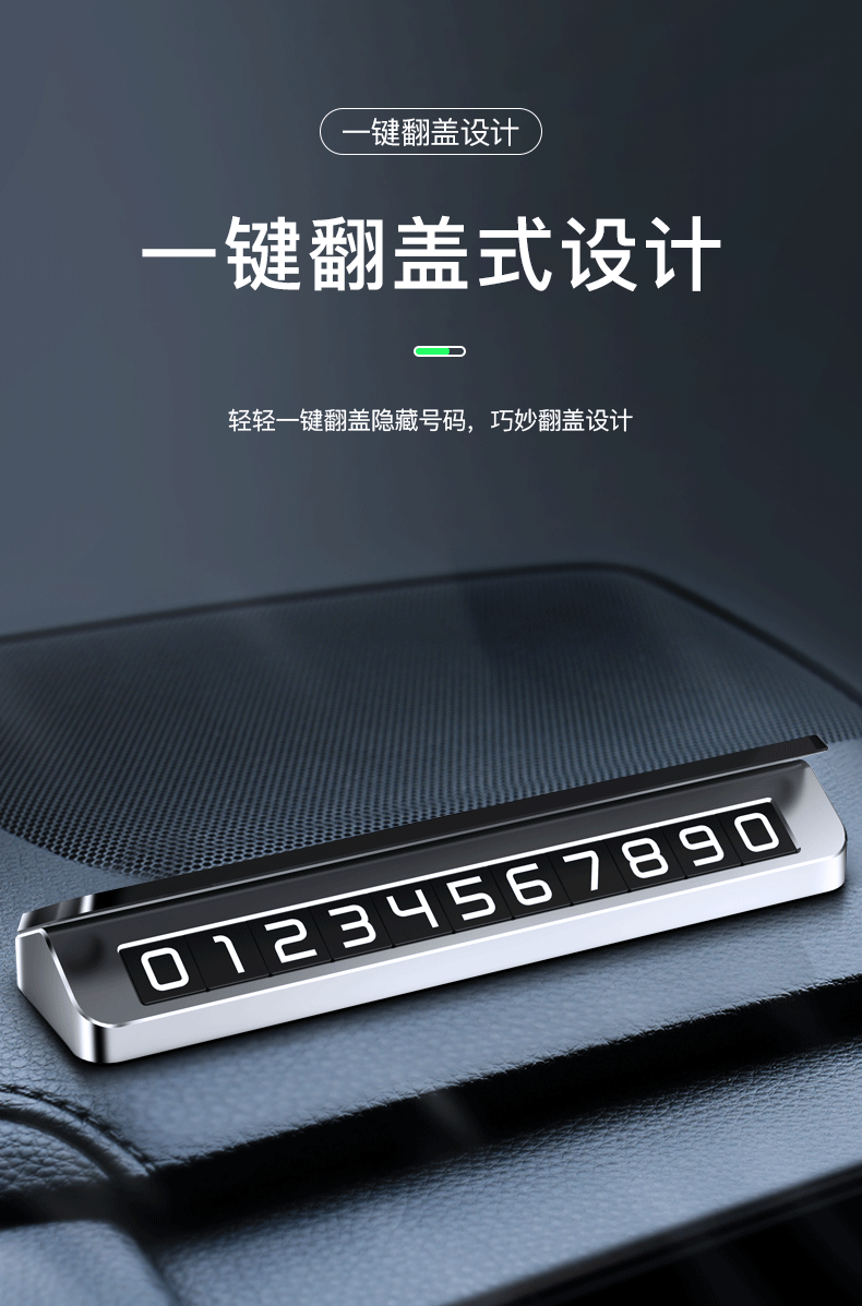 O1CN01HU2Ljn1c1pWSrAEQc_!!2214620293541-