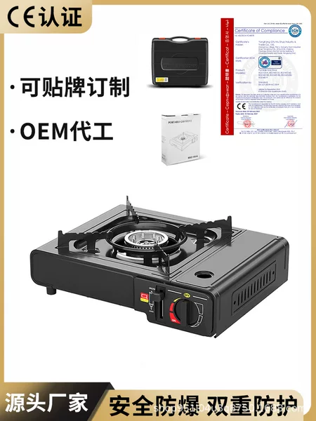 Cassette Stove Outdoor Portable Outdoor Stove Cassette Gas Stove Camping Style Cooker Hot Pot Stove Gas Stove