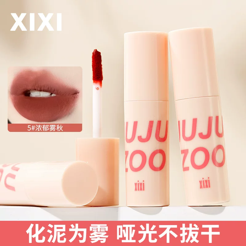 xixi Lipstick, matte waterproof lip gloss, translucent shading
