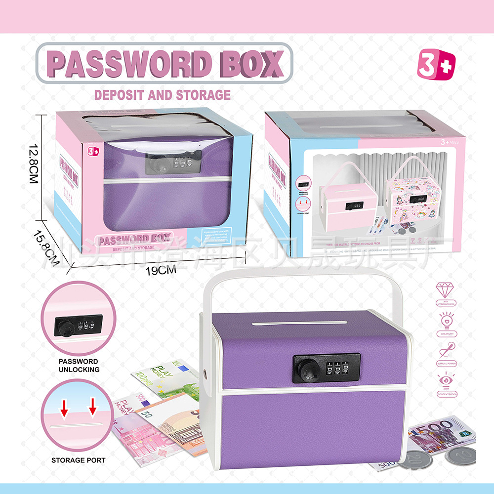 存钱罐,书本存钱罐,储钱罐,密码存钱罐,密码储钱罐,储钱罐书本,仿真书本存钱罐,手提存钱箱存钱罐,书本存钱罐,储钱罐,密码存钱罐,密码储钱罐,储钱罐书本,仿真书本存钱罐,手提存钱箱 -2_new.jpg