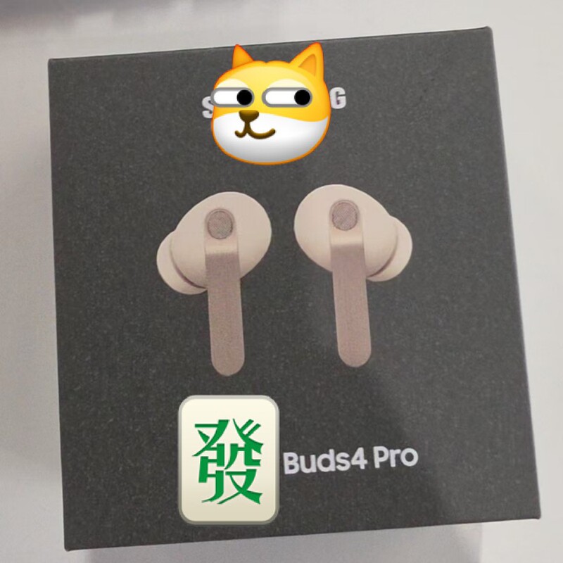 2026 Huaqiangbei Bluetooth Earphones In-Ear Active Noise Reduction Buds4Pro Long Battery Life Suitable for Samsung and Apple 2026 Huaqiangbei Bluetooth Earphones In-Ear Active Noise Reduction Buds4Pro Long Battery Life Suitable for Samsung and Apple