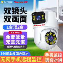 kt4g�z���^360�ȟo�����֙C�h�̟o�����ܱO�������Ñ�����zӰ196