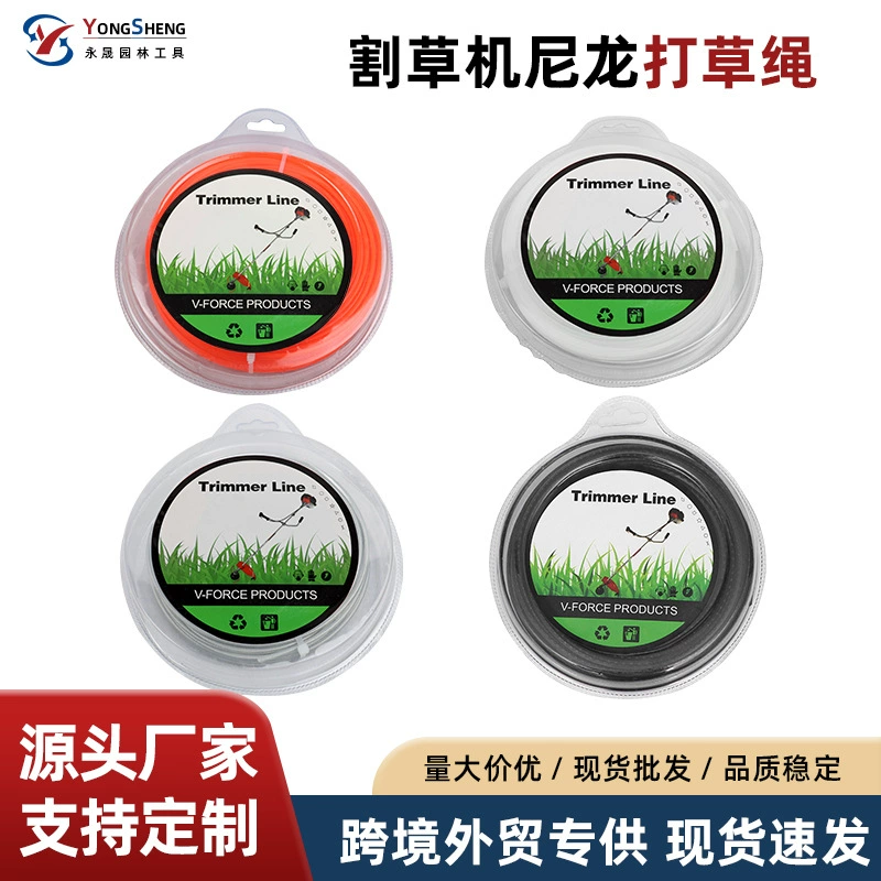 Универсальная витая стальная проволока для газонокосилок, прочные нейлоновые зубчатые насадки для кусторезов, утолщенные и износостойкие.