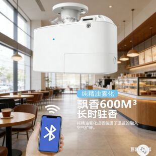 上海家昱环境科技有限公司
