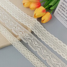 棉线蕾丝花边辅料 DIY手工服装布艺材料沙发帽子床品窗帘布料花边
