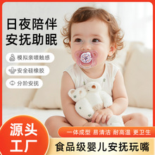 2026�������������냺����ʳƷ�����z�˿ڟo�׷�ĸ�����z����