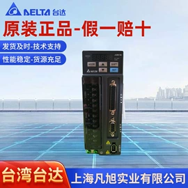 PLC;其他变频器;配电柜
