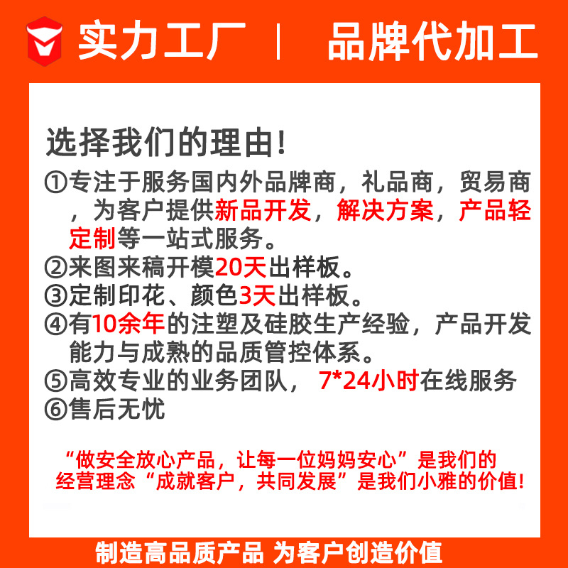 嬰兒禮品套裝嬰兒輔食碗帶勺套裝防滑寶寶餐盤吸盤式硅膠碗促銷禮