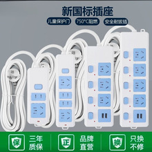 ���ֺ����~�����Ų厧�������_�P�Ӿ���o���往����ʲ�λ