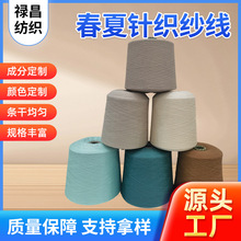 ����ᘿ����������޼���������ܛ 1/30 80����z20�\�]����þ�