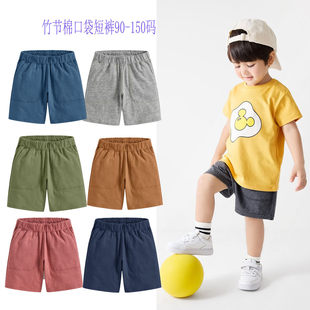 �ļ���ͯ��ѝ��������ͯ�⴩�����д�ͯ�\��ѝ����Ůͯ���e��ѝ