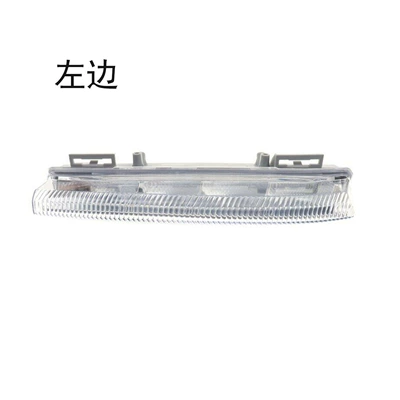 Suitable for Mercedes-Benz C-Class W204 Daytime Running Lights W212 Driving Lights Led Anti-Fog Front Bumper Turn Signal Lights Auto Parts (Fog lamp) - left-2049068900